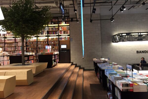 BANDI N LUNIS, Shinsegae Gangnam (4)