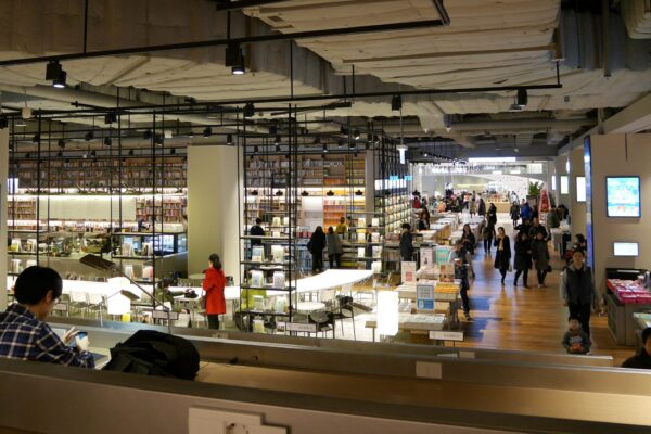 BANDI N LUNIS Centum City (3)